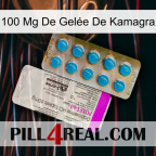 100 Mg De Gelée De Kamagra new07